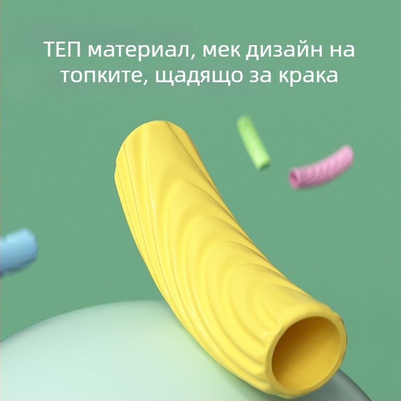 Детско бамбуково въже за скачане, дължина 2.8 м, TPE материал, за начинаещи