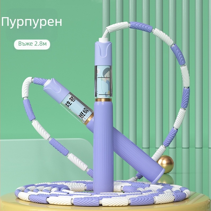 Детско бамбуково въже за скачане, дължина 2.8 м, TPE материал, за начинаещи