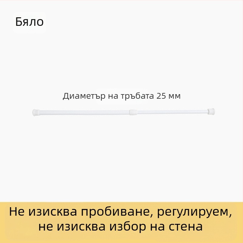 Душ завеса с бохемски принт, водоустойчива и против мухъл, комплект за баня с преградна завеса без пробиване