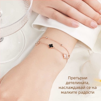 S925 Сребърна гривна с агат в четирилистна детелина, двойнослойна, дамски луксозен стил