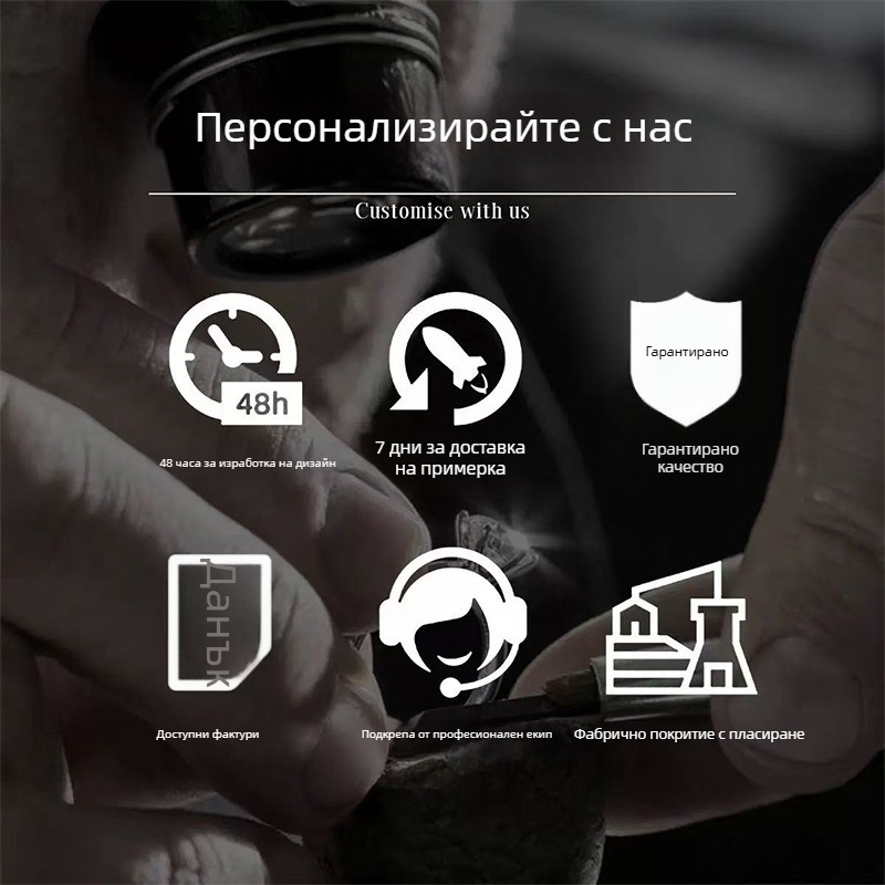 Гривна от неръждаема стомана, геометричен дизайн, унисекс, персонализирана гравировка