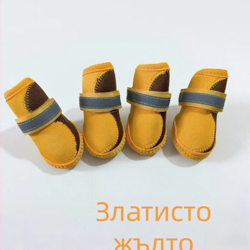 Beow полиестерни обувки за кучета, издръжливи на износване, обща употреба