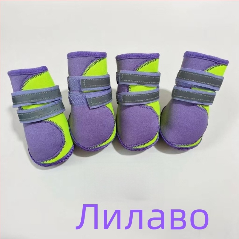 Beow полиестерни обувки за кучета, издръжливи на износване, обща употреба