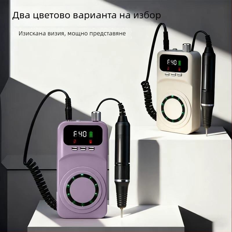 Електрически шлайф за нокти – зареждащ се, компактен автоматичен всичко-в-един инструмент за премахване на кожички и маникюр, модел MJQ-107, произход Zhejiang, авторизиран частен бранд, домашна марка, за обикновени потребители