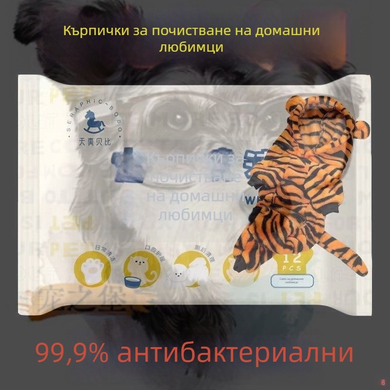 Костюм за кучета: трансформация в тигър или динозавър за четириноги, топъл и сладък