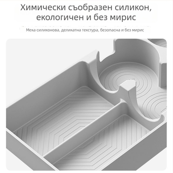 Kust силиконова подложка за държача на чаши Wenjie M8/M9 – удароустойчива автомобилна вътрешна част