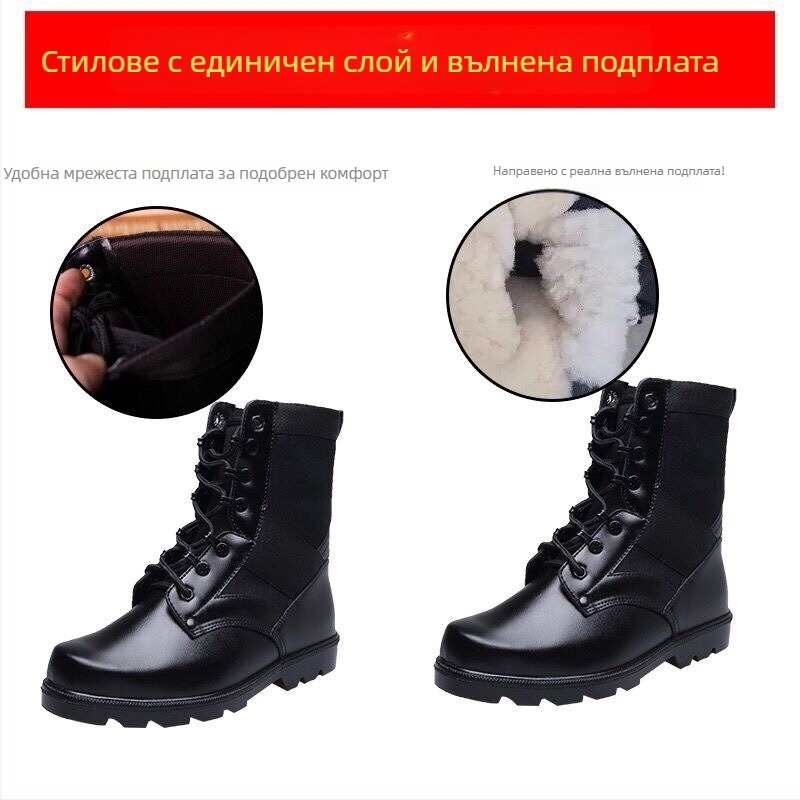 Унисекс ботуши със стоманена пръст за тактическо военно обучение, високи обувки, EVA подметка