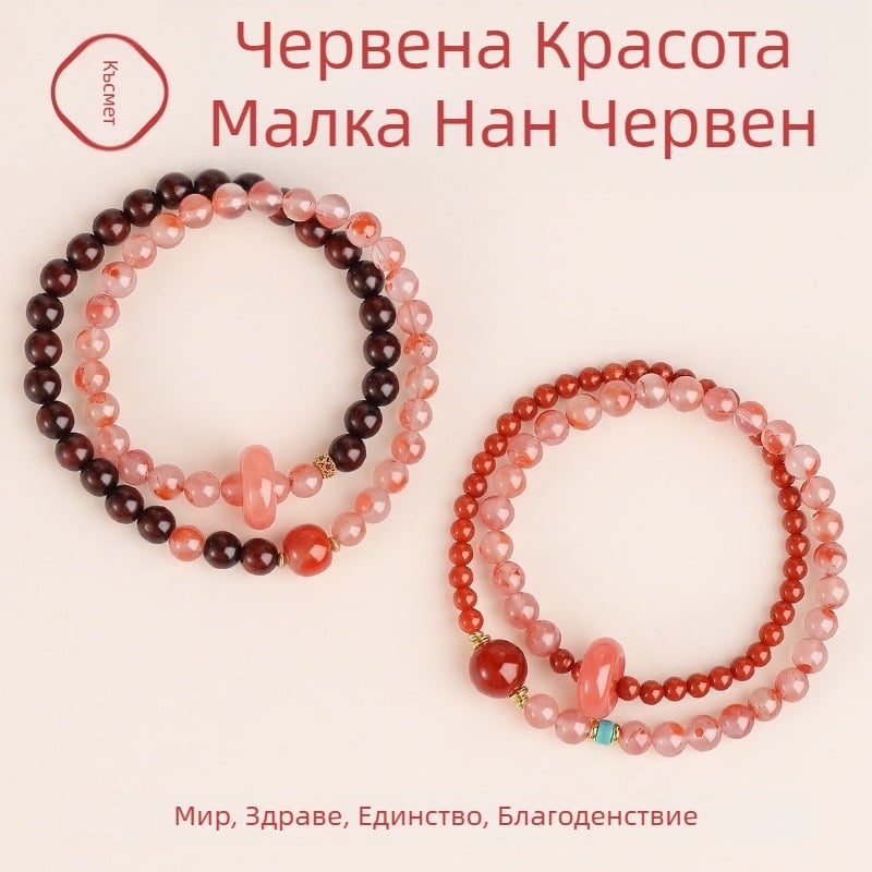 Nanhong гривна за момичета, естествен кристал, полирана повърхност, двойно кръгче, оригинален дизайн, пролет 2025