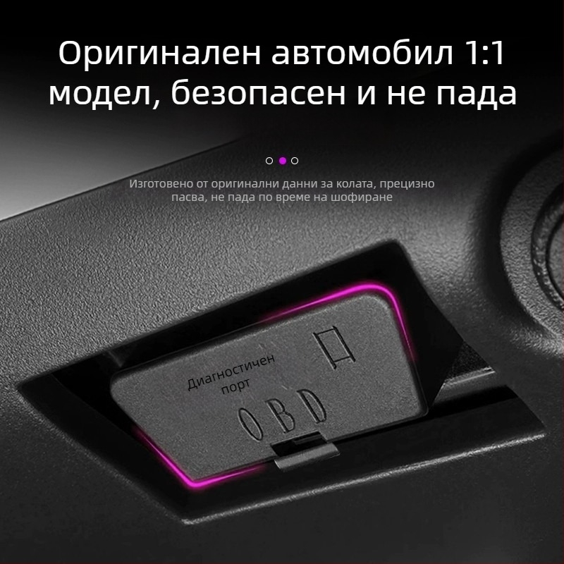 Силиконов защитен капак за OBD интерфейс за SU7/YU7, прахозащитен капак за автомобилния диагностичен порт, интериорен аксесоар за централна конзола, монтаж чрез лепило, произход Guangzhou