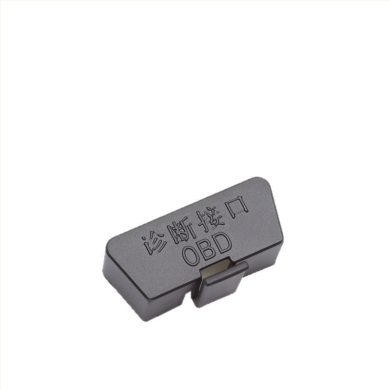 Силиконов защитен капак за OBD интерфейс за SU7/YU7, прахозащитен капак за автомобилния диагностичен порт, интериорен аксесоар за централна конзола, монтаж чрез лепило, произход Guangzhou
