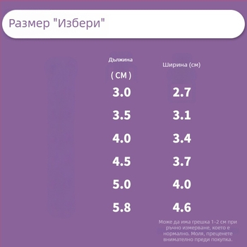 Обувки за кучета от плат, водоустойчиви, за всички сезони, антихлъзгави подметки, износоустойчиви