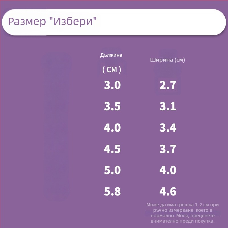 Обувки за кучета от плат, водоустойчиви, за всички сезони, антихлъзгави подметки, износоустойчиви