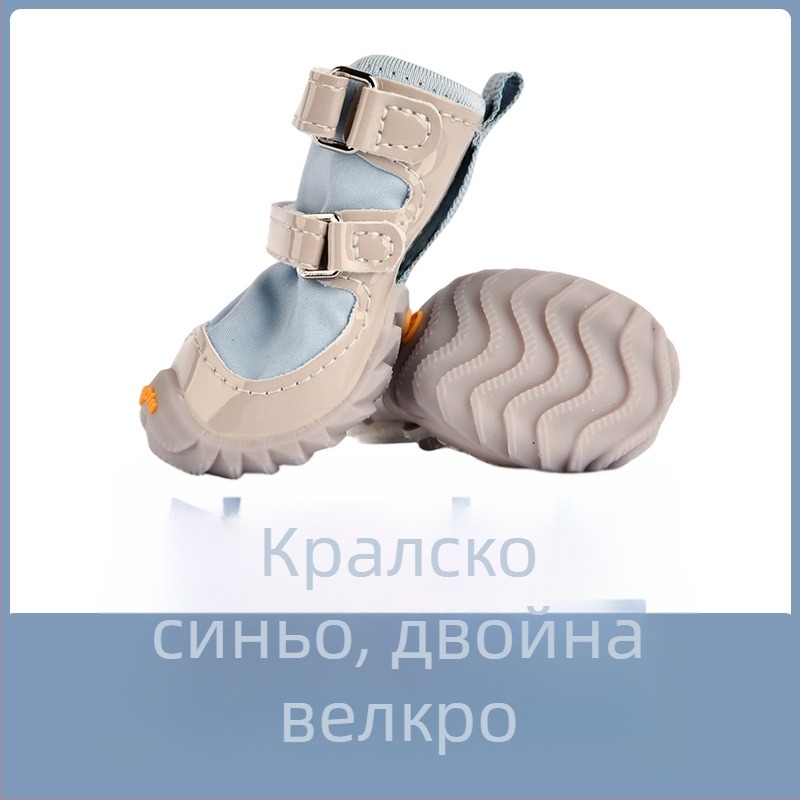 Обувки за кучета от плат, водоустойчиви, за всички сезони, антихлъзгави подметки, износоустойчиви