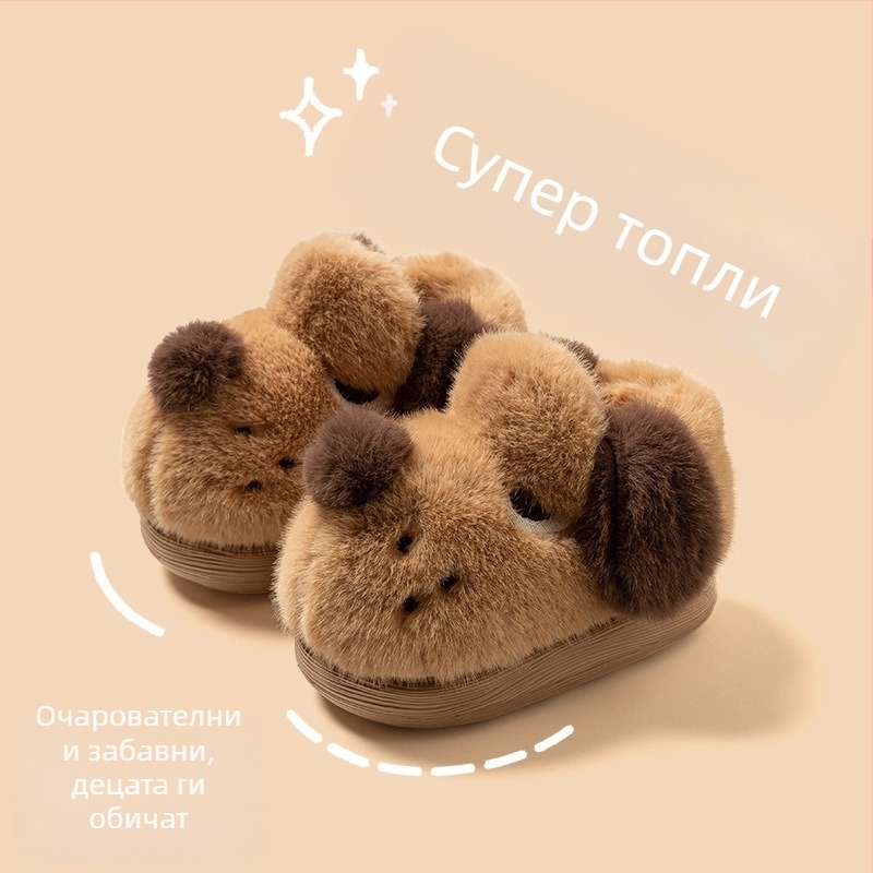 Детски памучни пантофи за дома, топли през есенно-зимния сезон, с закрита пета, плюшено кученце, модел 2025 за големи деца