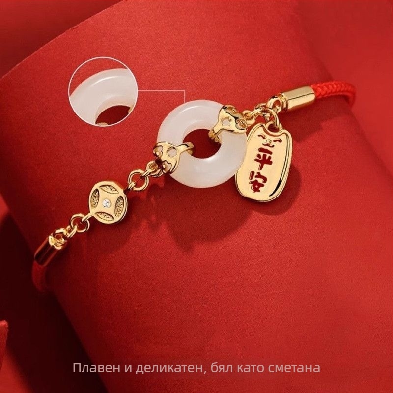 Медна гривна Ping An с катарама, китайски стил, пролет 2025, литерарно ретро