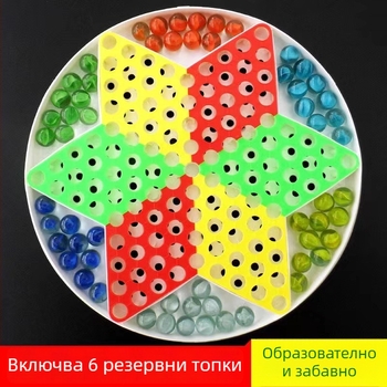 Пластмасов комплект настолна игра Flying Chess, марка Challenge — пакетирана в торбичка, за възраст 4–35 години
