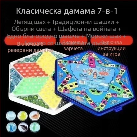 Пластмасов комплект настолна игра Flying Chess, марка Challenge — пакетирана в торбичка, за възраст 4–35 години
