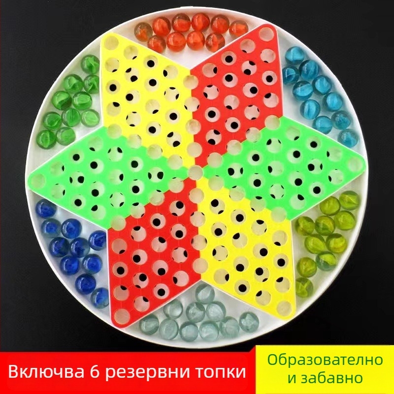 Пластмасов комплект настолна игра Flying Chess, марка Challenge — пакетирана в торбичка, за възраст 4–35 години