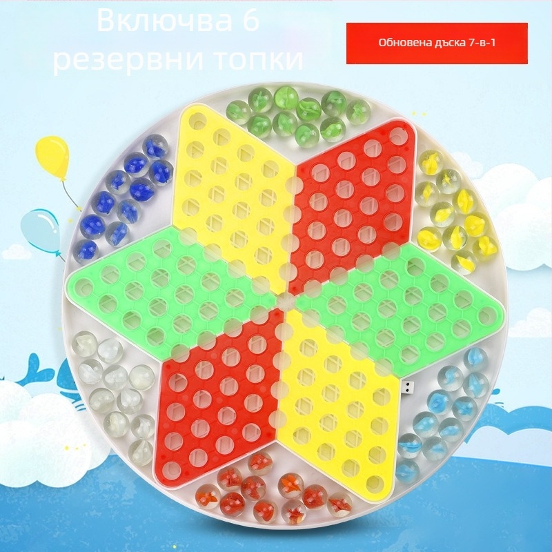 Пластмасов комплект настолна игра Flying Chess, марка Challenge — пакетирана в торбичка, за възраст 4–35 години