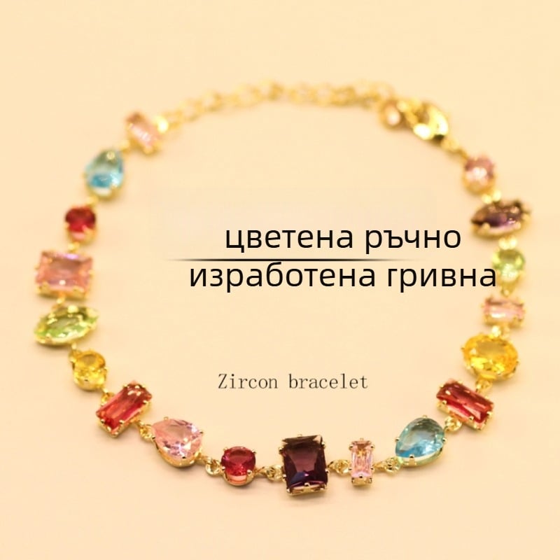 Miaoyue Jewelry цирконова геометрична гривна | Свеж и сладък стил | Дамски аксесоар за ръка