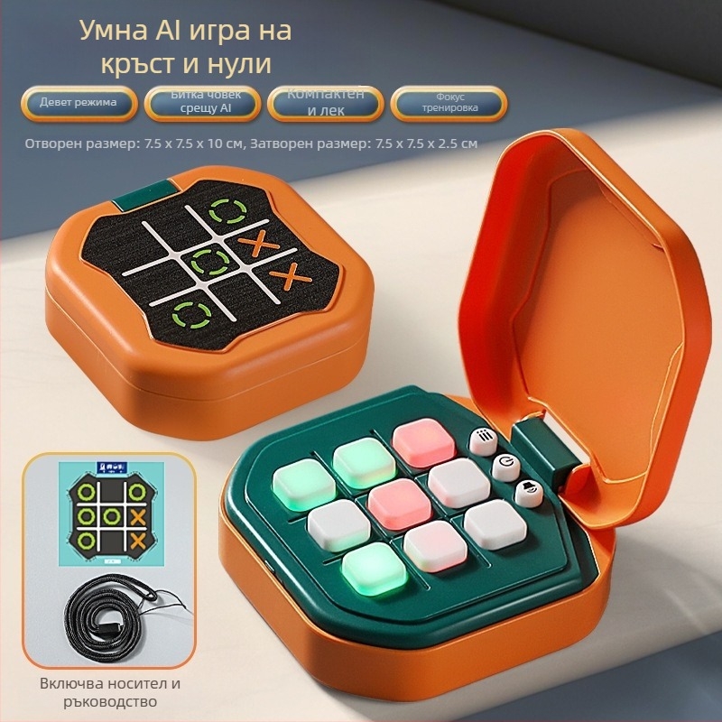 Електронна игра Tic-Tac-Toe — четири в едно, пластмаса/PU, за деца 7–14 г., интелектуално развитие, интерактивна играчка