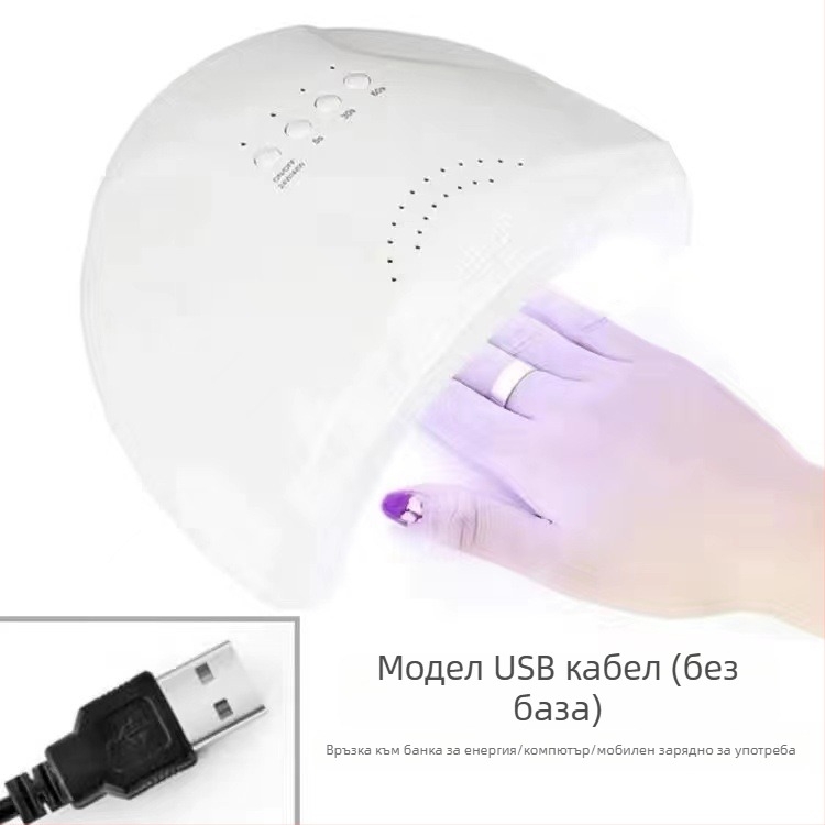 LED лампа за маникюр с фототерапия, 48W, модел SunOne, марка Phanpes, Shenzhen произход