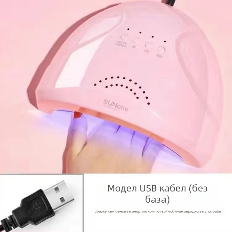 LED лампа за маникюр с фототерапия, 48W, модел SunOne, марка Phanpes, Shenzhen произход