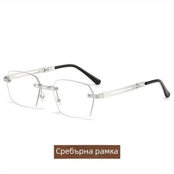 Сгъваеми очила за четене с дизайн на китайски пейзаж, семпли, преносими, леки и устойчиви, лещи с UV защита, рамка от титиева сплав