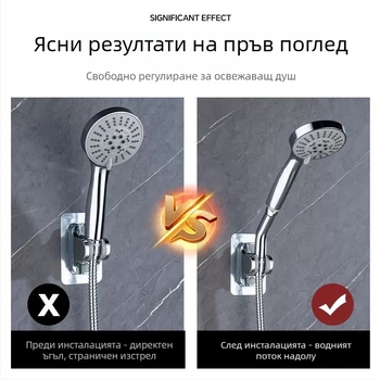 Душ глава с 135° ъглов съединител и ръчна пръскачка, стоманена, с резба