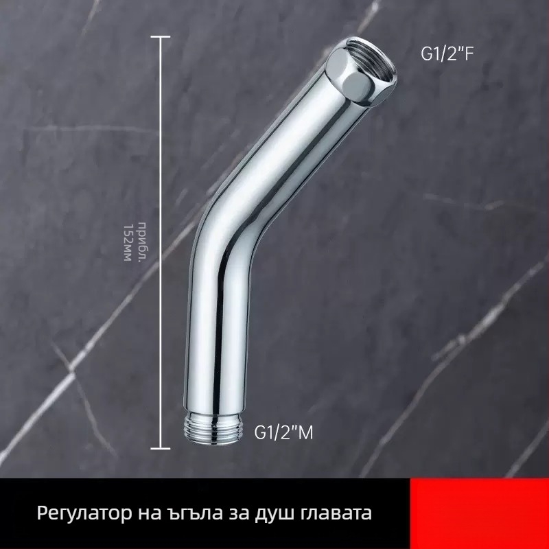 Душ глава с 135° ъглов съединител и ръчна пръскачка, стоманена, с резба