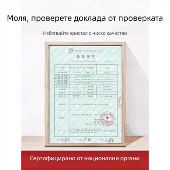 Истински кристал от Източното море — висококачествени очила за четене с кристални лещи, ултралеки за възрастни, защита на очите и лещи устойчиви на надраскване