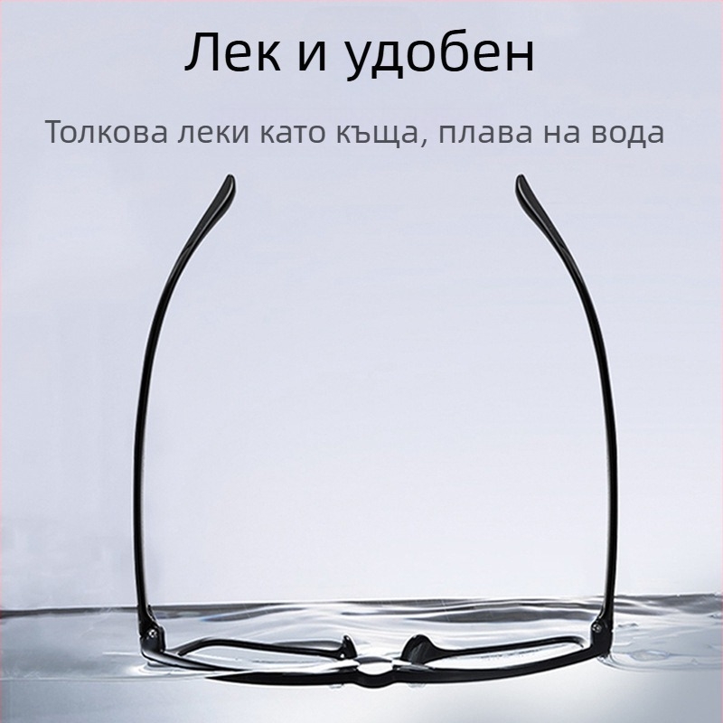 Кристални очила за четене, винтидж стил, ултра леки, антиумора, висок клас TR95 рамка