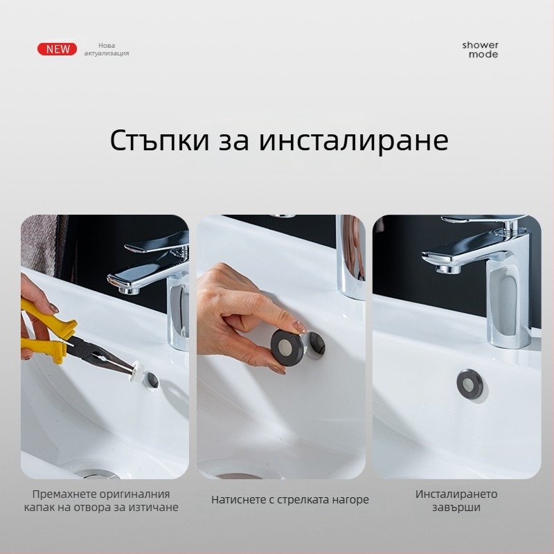 Декоративна капачка за преливника на мивата – неръждаема стомана, вградена употреба, стил светло лукс, електроплакиране, от Chaochen kitchen and bathroom