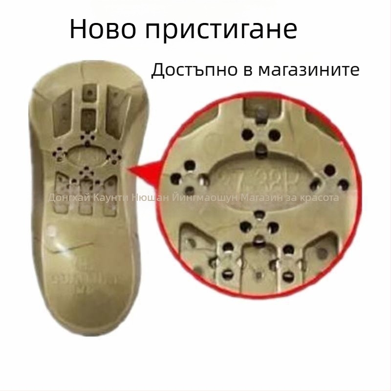Ортопедични стелки с аркова опора и полустелки, от гума, съвместими със спортни, кожени, ботуши и ежедневни обувки