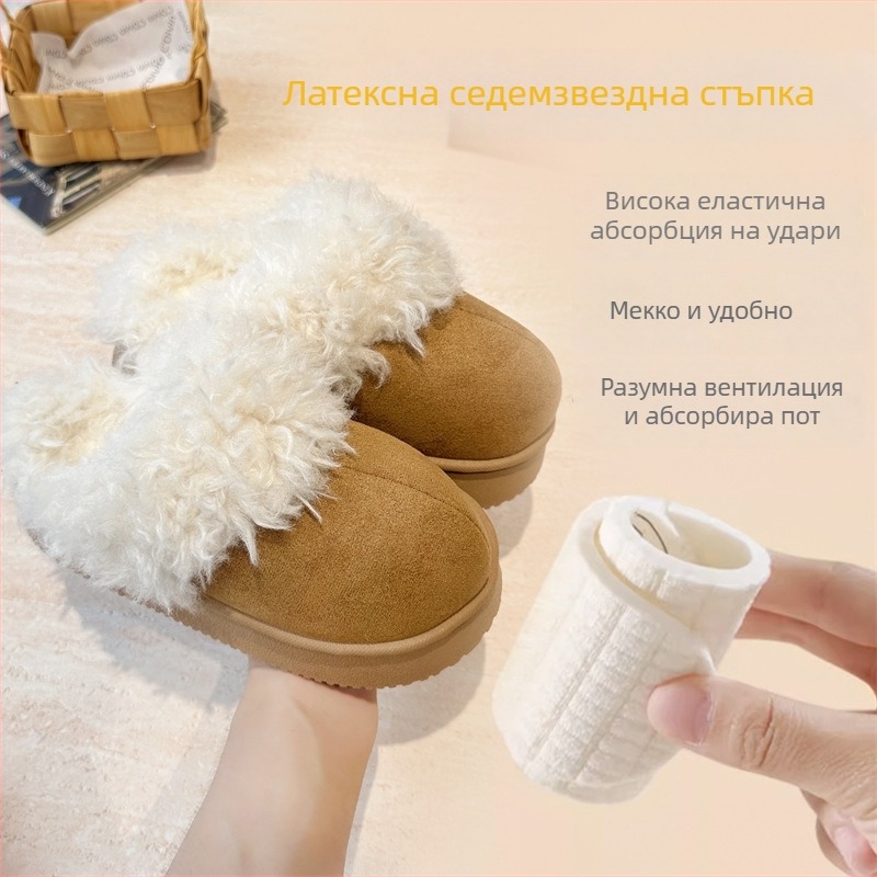 Памучни пантофи за момичета, възраст 4–16, горна част корал флис, подметка PVC