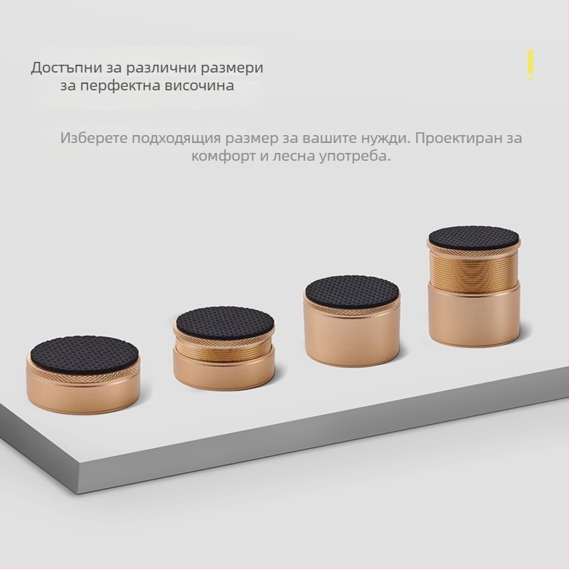 Регулируеми крака за маса, алуминиева сплав, повдигаща подложка за крак, Olaifu, електроплакиране, за шкаф за обувки, модерен минимализъм