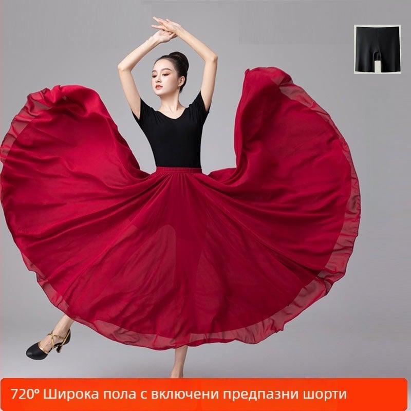 Унисекс костюм за ориенталски танц с 720-градусова двупластова пола, памучно-полиестеров плат (95% памук), лято 2022