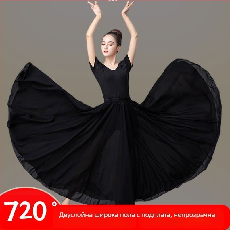 Унисекс костюм за ориенталски танц с 720-градусова двупластова пола, памучно-полиестеров плат (95% памук), лято 2022