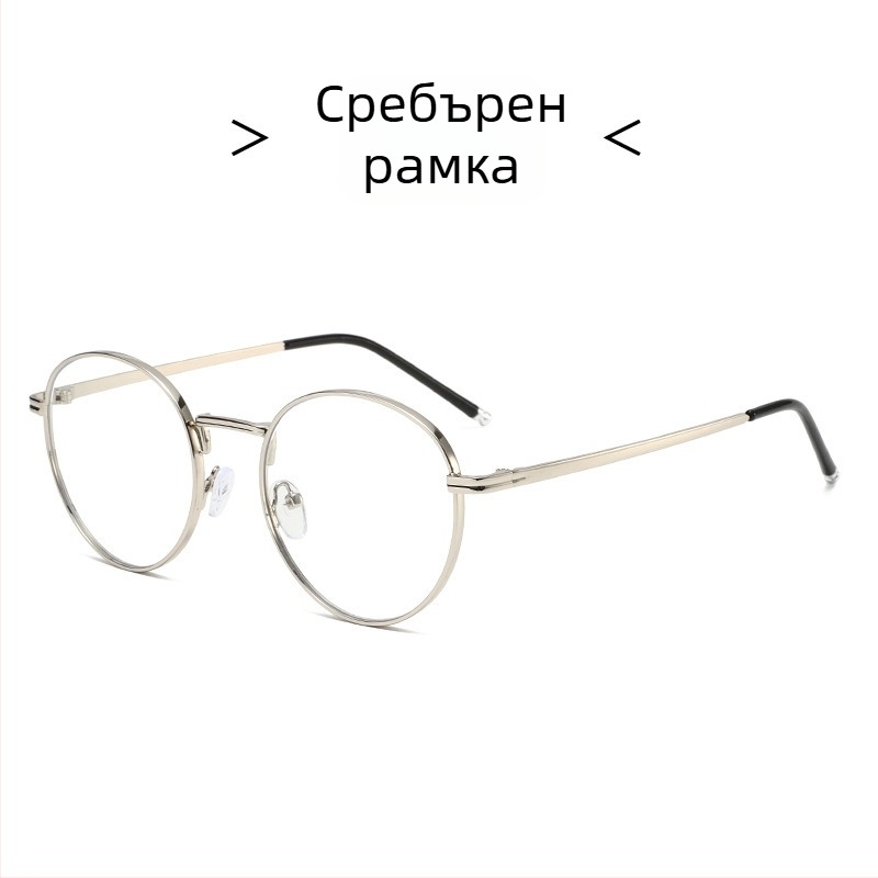 Очила за четене Long Biao, PC лещи, защита от синя светлина, метални рамки, овална форма