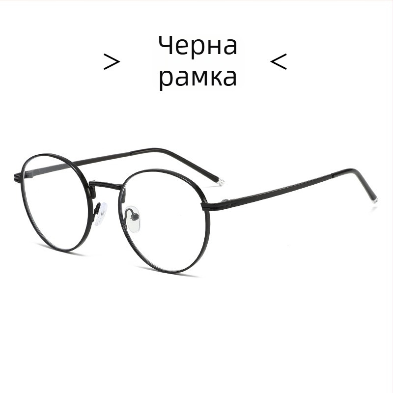 Очила за четене Long Biao, PC лещи, защита от синя светлина, метални рамки, овална форма