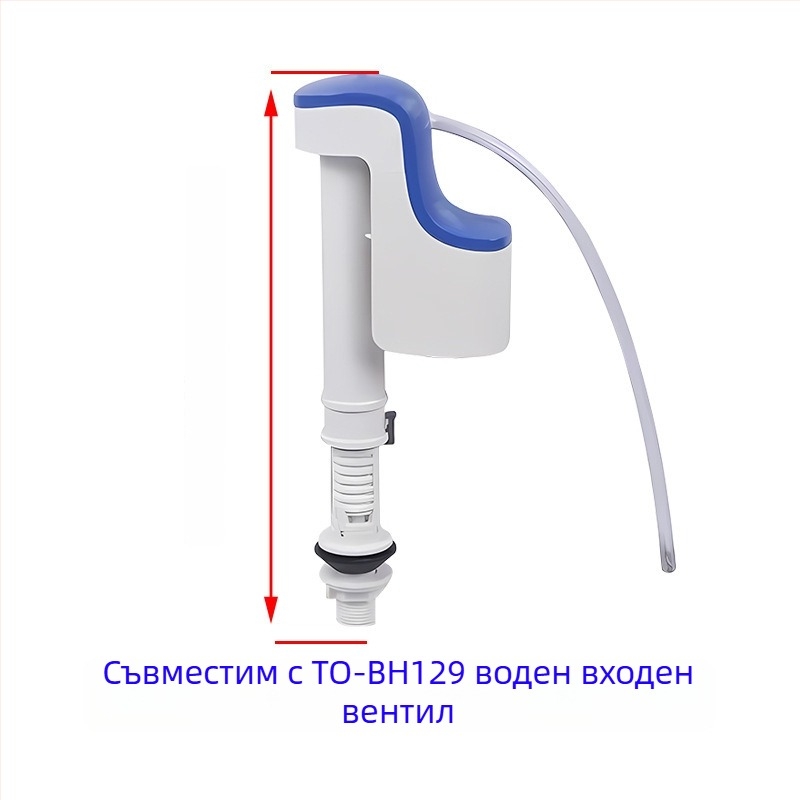 Универсален комплект клапани за тоалет Toto/American-Standard: BH119 входен клапан, CW886 резервоар аксесоар, BH129 водоподавателен и дренажен клапан; пластмасов, за монтаж, модерен минималистичен стил