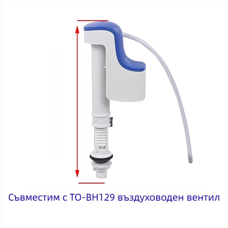Универсален комплект клапани за тоалет Toto/American-Standard: BH119 входен клапан, CW886 резервоар аксесоар, BH129 водоподавателен и дренажен клапан; пластмасов, за монтаж, модерен минималистичен стил