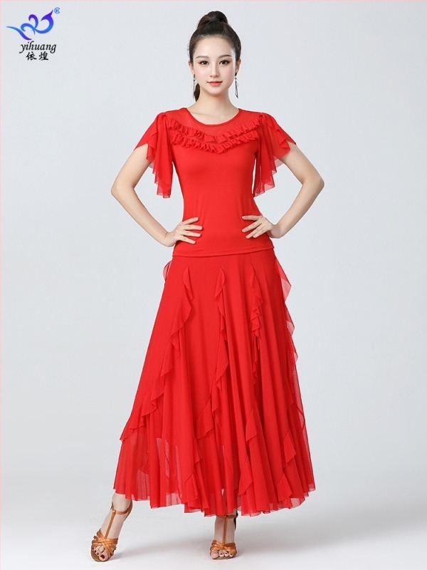 Костюм за репетиции по бални танци (Yihuang, Milk Silk Gauze, Polyester + Spandex, Женски, За сценичен костюм)