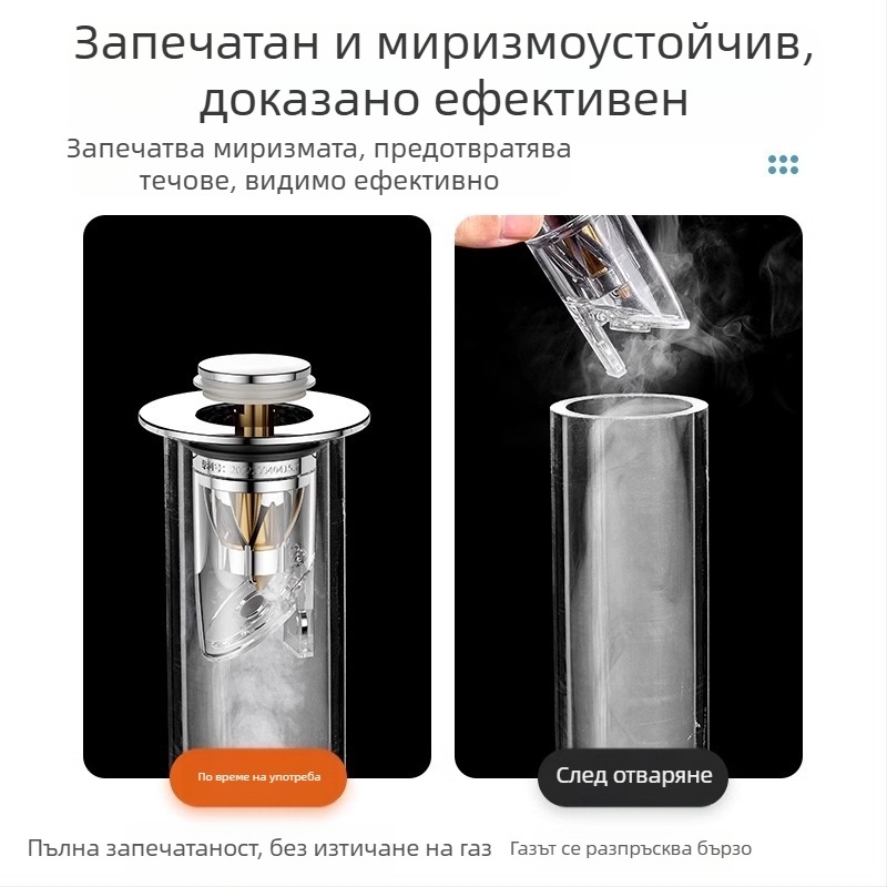 Дренаж за умивалник с бутонен тип, анти-мирисно ядро за отскок, меден корпус, CNC обработка, модерен минималистичен стил