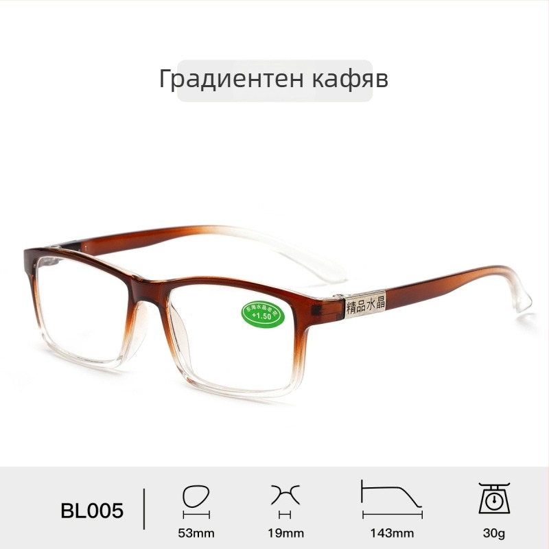 Четящи очила, стъклени лещи, пълна рамка, квадратна рамка