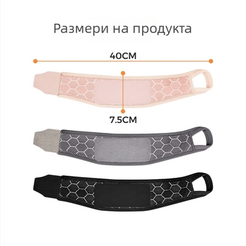 Защитник за китката | Марка: Lycra | Материал: полиестерно влакно | Категория: протектор | За спорт: бадминтон