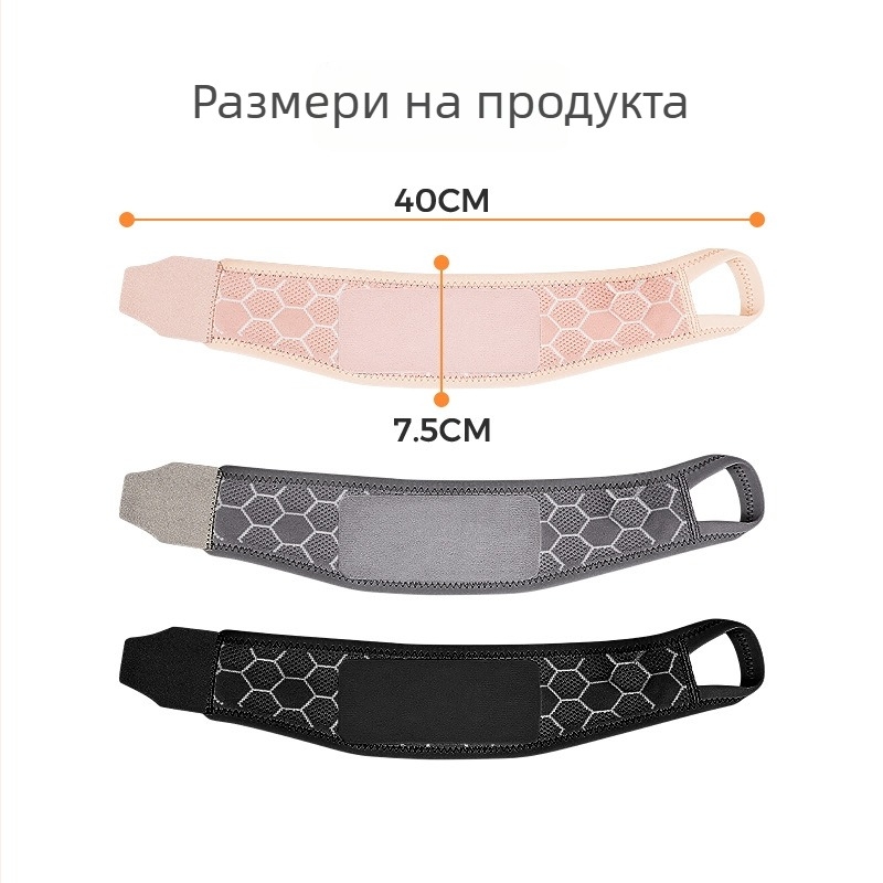 Защитник за китката | Марка: Lycra | Материал: полиестерно влакно | Категория: протектор | За спорт: бадминтон