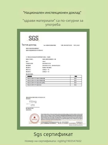 Beiyue изолирана рибарска кутия, PE материал, капацитет 12-20 л, преносима