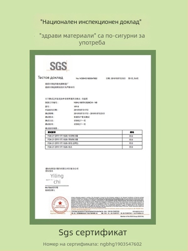 Beiyue изолирана рибарска кутия, PE материал, капацитет 12-20 л, преносима