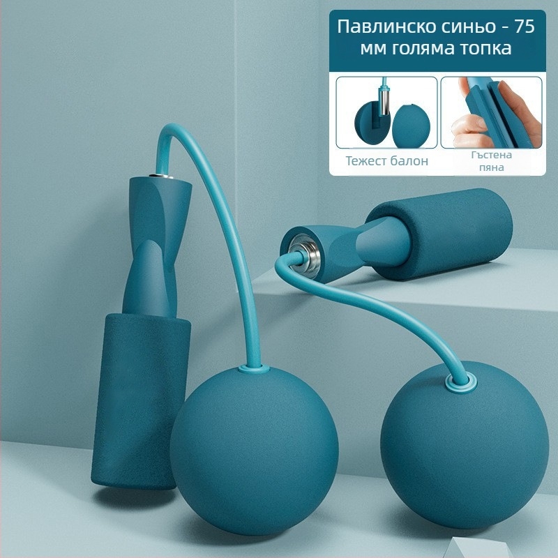 Въже за скачане за фитнес — ABS, лицензирана частна марка, подходящо за фитнес оборудване, не е предназначено за деца